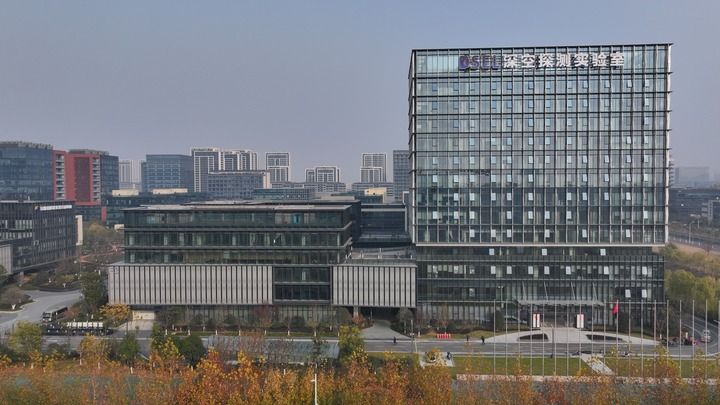 新华每日电讯丨新地标里看未来(图6)
