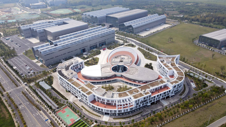 新华每日电讯丨新地标里看未来(图3)