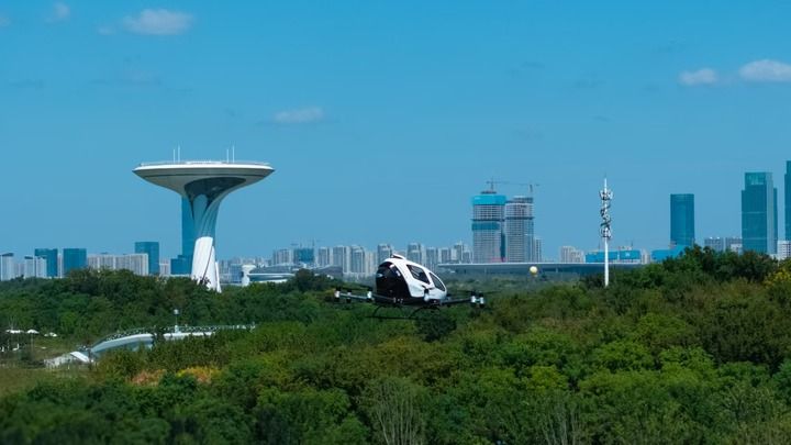 新华每日电讯丨新地标里看未来(图5)