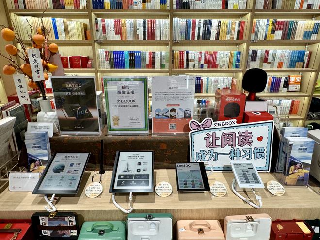 近视加干眼的打工人捧红这个沉寂已久的赛道｜知料(图3)
