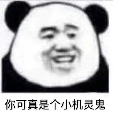 2025年为什么还有人在做这种残废手机？(图2)