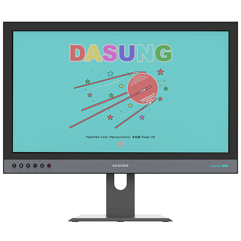 阅读新时代:探索极致的电子书体验!(图1)