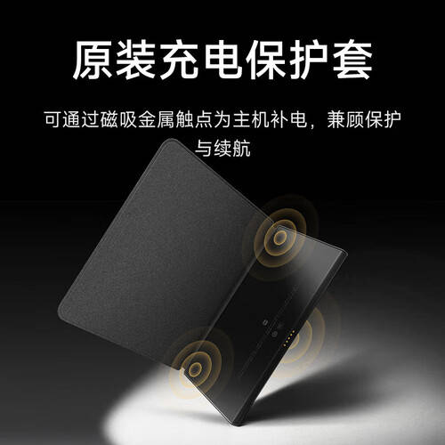 阅读新时代:探索极致的电子书体验!(图2)